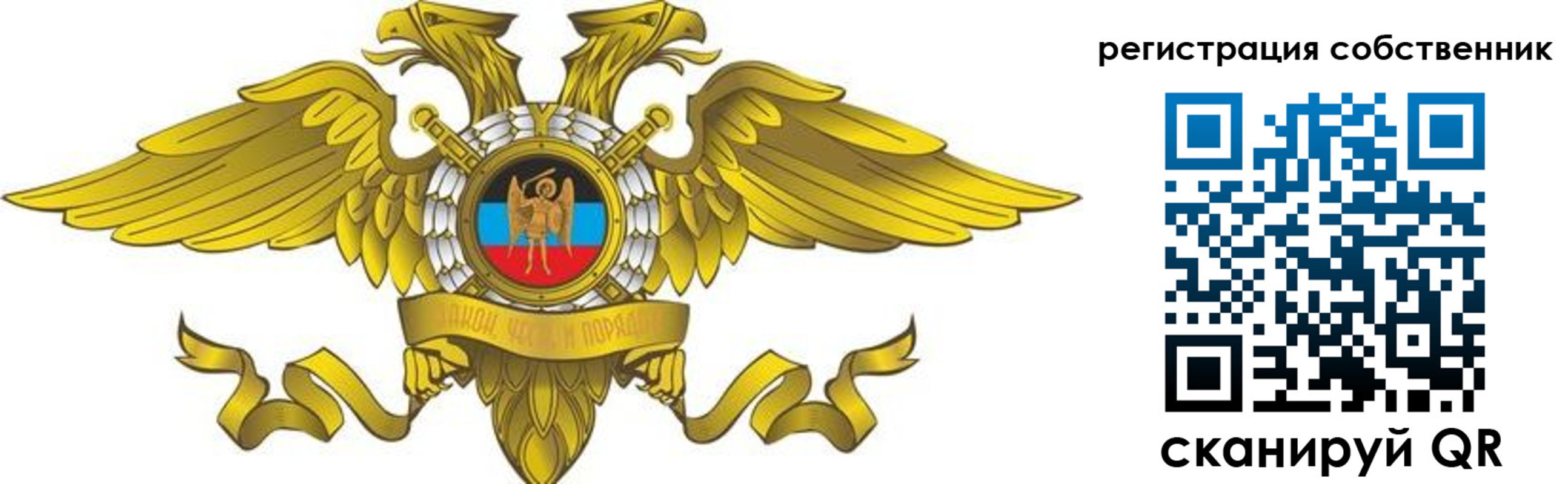 форма 3 в Подпорожье